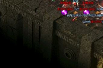 ���Ŵ���ħ�����﹥boss�����ʲ�ͬ��