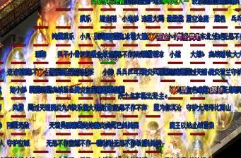 ��ְҵ��ʧ�����ʿȺ�����ܵ�������ʲô
