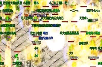 单职业传奇如何才能让自己PK永远不败 单职业传奇如何才能让自己PK永远不败