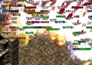 1.76�汾�������Boss����ص�ȫ������