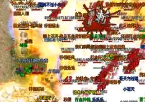 �ڴ�Ʒ������Ҫ��ô��������boss