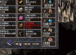 ʯĹʬ����ǿ���ʣ��������粻�ɴ�����ʢ��