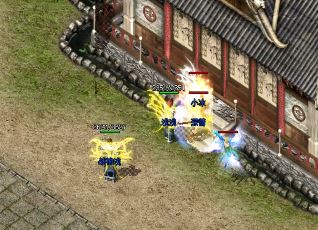 九重天玄雷劫爆率秘籍大公开,欧皇宝典助你横扫天劫 九重天玄雷劫爆率秘籍大公开,欧皇宝典助你横扫天劫