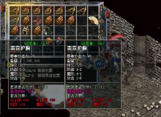 ������ܱ���ʧ����ô�죺�һ��˻���ʵ�ù���