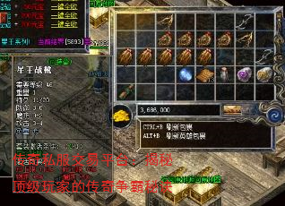 ����˽������ƽ̨�����ض�����ҵĴ��������ؾ�