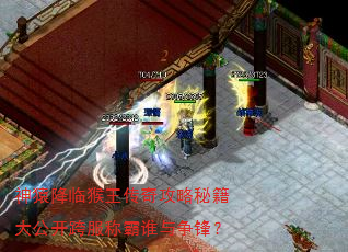 ��Գ���ٺ������湥���ؼ��󹫿�����ư�˭�����棿