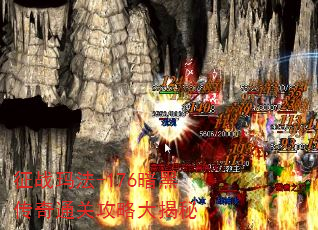 ��ս�귨-176���ڴ���ͨ�ع��Դ����