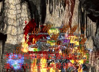 �����״���˽��֮�����ʵ���ǧ�ž�������ؾ�