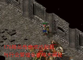 176��Ʒ���湥ɳ�ؼ����л����ȫ���Դ����