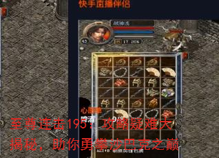 ��������195���������Ѵ���أ���������ɳ�Ϳ�֮��