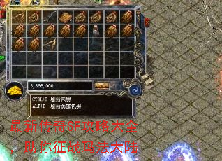 ���´���SF���Դ�ȫ��������ս�귨��½