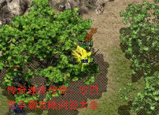 ������ʧ���棺ɳ�Ϳ����Թ����ʴ��ȫ