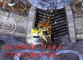 ���촫��˽�������Ƽʻᣬʮ������������ؼ���