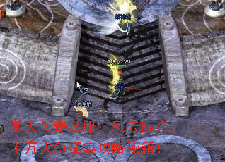 ���촫��˽�������Ƽʻᣬʮ������������ؼ���