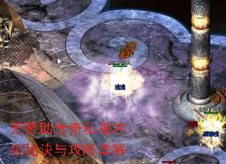����������˽���弶�ؾ��빥�����
