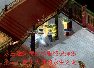 ������ʧ����˽���ռ�̽��ָ�ϣ���ʧ��½������֮��