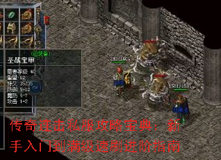 ��������˽�����Ա��䣺�������ŵ�������ˢ����ָ��