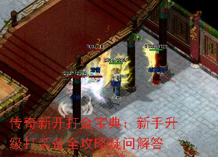 �����¿���𱦵䣺����������װ��ȫ�������ʽ��