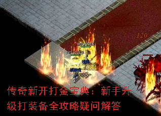 �����¿���𱦵䣺����������װ��ȫ�������ʽ��