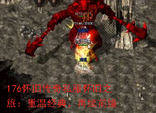 176���ɴ���˽������֮�ã����¾��䣬����ǰԵ