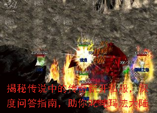 ���ش�˵�еĴ����¿�˽��������ʴ�ָ�ϣ�����߳���귨��½