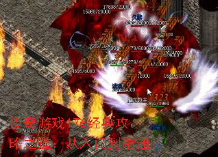 ������Ϸ176���乥��֮���������ŵ���ͨ