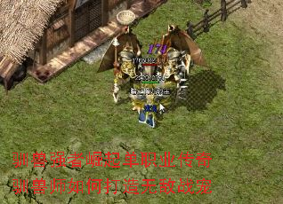 驯兽强者崛起单职业传奇驯兽师如何打造无敌战宠 驯兽强者崛起单职业传奇驯兽师如何打造无敌战宠