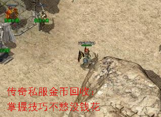����˽����һ��գ����ռ��ɲ���ûǮ��