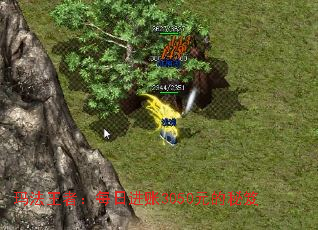 �귨���ߣ�ÿ�ս���3050Ԫ������