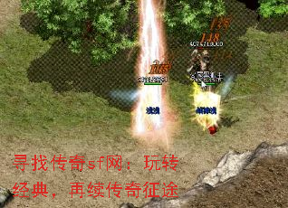 寻找传奇sf网:玩转经典,再续传奇征途 寻找传奇sf网:玩转经典,再续传奇征途
