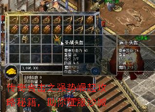 ����ϻ�֮ǿ���������ؼ�����������ɳ��