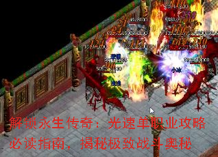 �����������棺���ٵ�ְҵ���Աض�ָ�ϣ����ؼ���ս������
