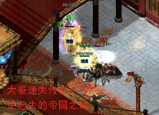������ʧ���棺Ѱ����ʧ�ĵ۹�֮��
