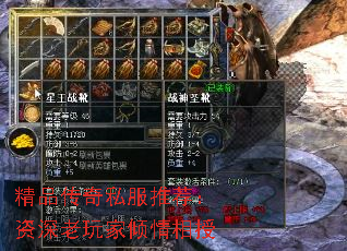 ��Ʒ����˽���Ƽ��������������������