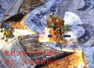 �������棺���������귨��������ս�ؼ�