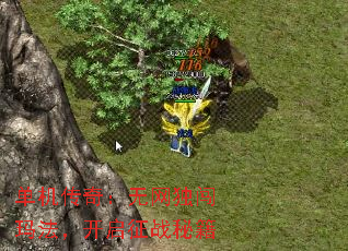 �������棺���������귨��������ս�ؼ�