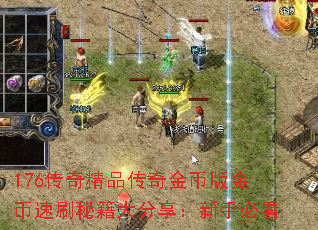 176���澫Ʒ�����Ұ�����ˢ�ؼ�����������ֱؿ�