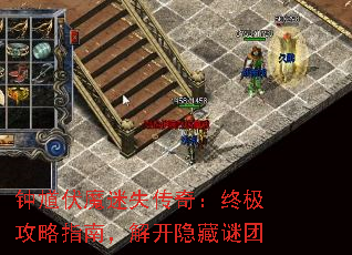 ��ظ��ħ��ʧ���棺�ռ�����ָ�ϣ��⿪��������