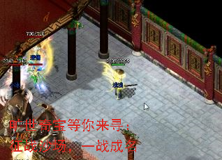旷世奇宝等你来寻:征战沙场,一战成名 旷世奇宝等你来寻:征战沙场,一战成名