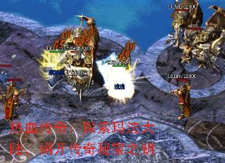 ��Ѫ���棺̽���귨��½���ҿ������ر�֮Կ