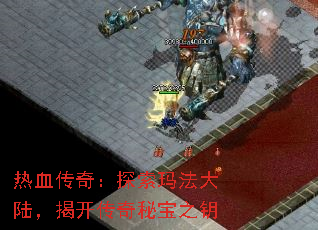 ��Ѫ���棺̽���귨��½���ҿ������ر�֮Կ