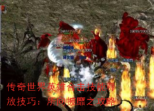 ��������Ӣ�ۺϻ������ͷż��ɣ���������֮����