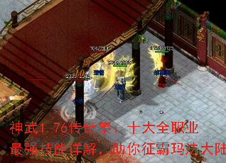 ����1.76���漯��ʮ��ȫְҵ��ǿ������⣬���������귨��½
