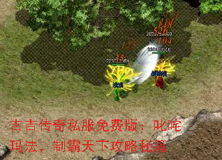 ��������˽����Ѱ棺߳���귨���ư����¹����ؼ�