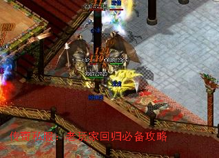 ����˽��������һع�ر�����
