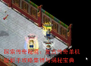 ̽�������ؾ������Ŵ��浥�������ֹ��Լ�������ر���