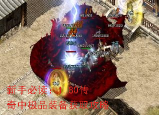 ���ֱض���1.80�����м�Ʒװ����ȡ����