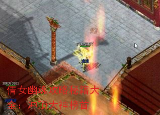 ٻŮ�Ļ깥���ؼ���ȫ���嶥�������