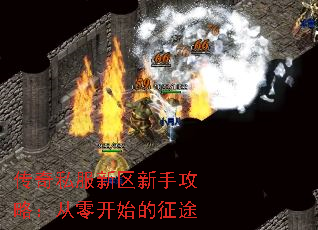 ����˽���������ֹ��ԣ����㿪ʼ����;