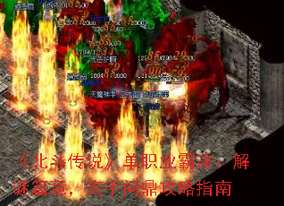 ��������˵����ְҵ��;������ƪ�£������ʶ�����ָ��